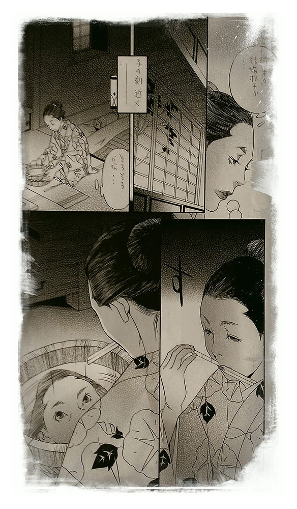 明日発売!!「JITSUKOWA～読者投稿心霊体験～」 – やみろじ