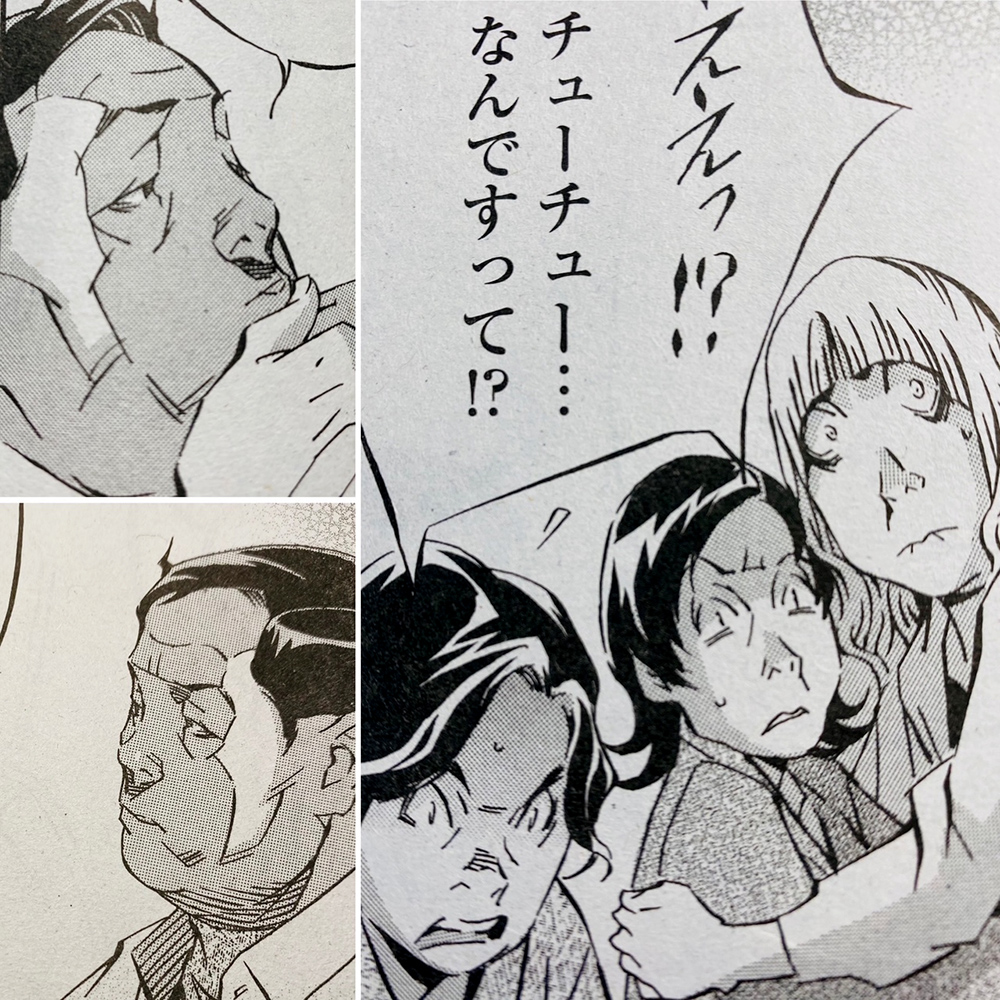 サンプルページ:01