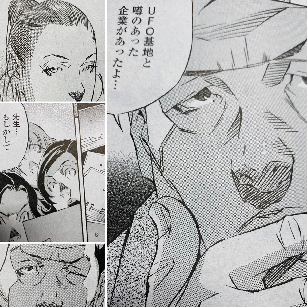 File-44:サンプルページm